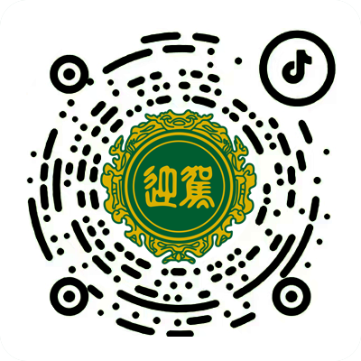 GA黄金甲(中国)体育有限公司