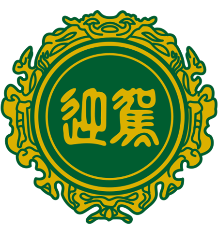GA黄金甲(中国)体育有限公司