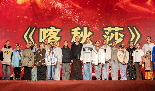 GA黄金甲(中国)体育有限公司