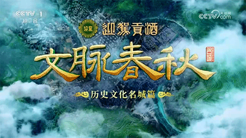 GA黄金甲(中国)体育有限公司