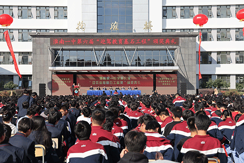 GA黄金甲(中国)体育有限公司