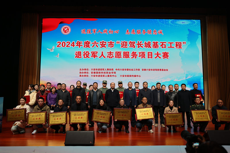 GA黄金甲(中国)体育有限公司