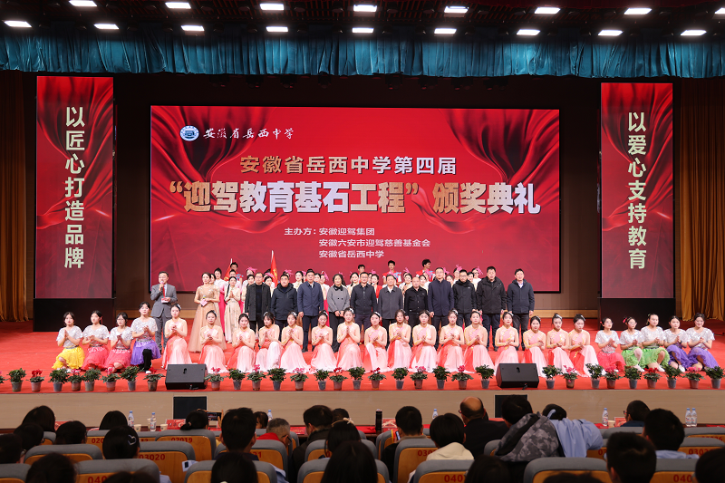 GA黄金甲(中国)体育有限公司