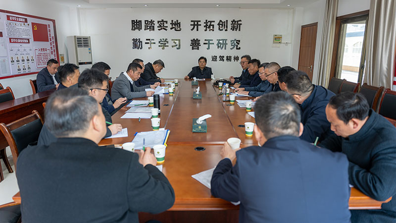 GA黄金甲(中国)体育有限公司