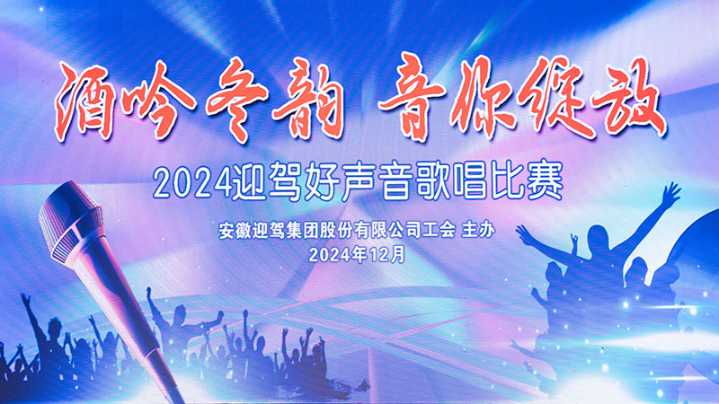 GA黄金甲(中国)体育有限公司