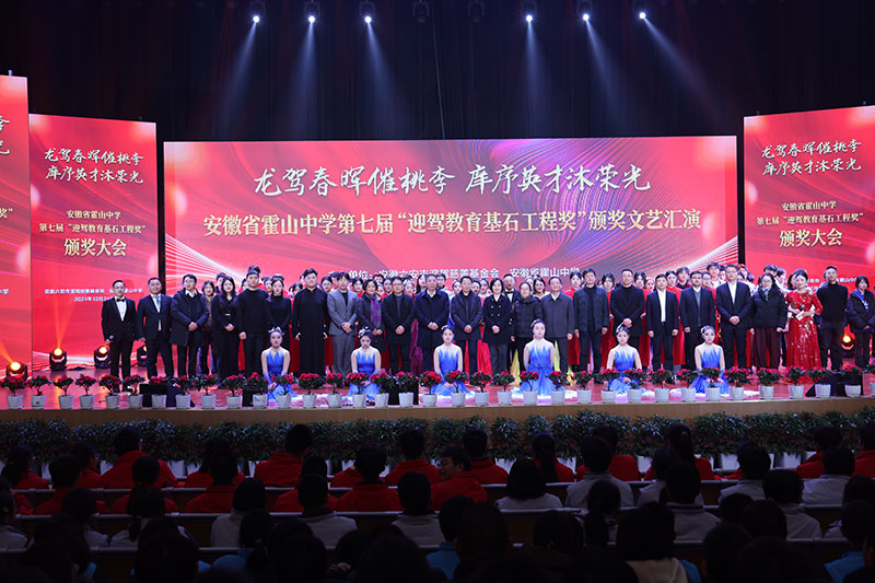 GA黄金甲(中国)体育有限公司