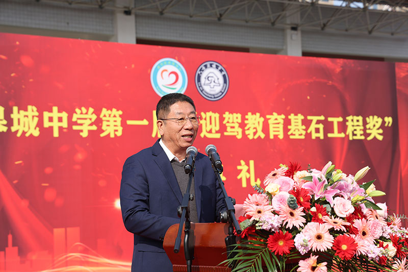 GA黄金甲(中国)体育有限公司