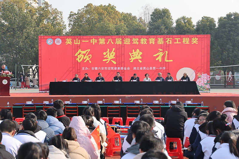 GA黄金甲(中国)体育有限公司