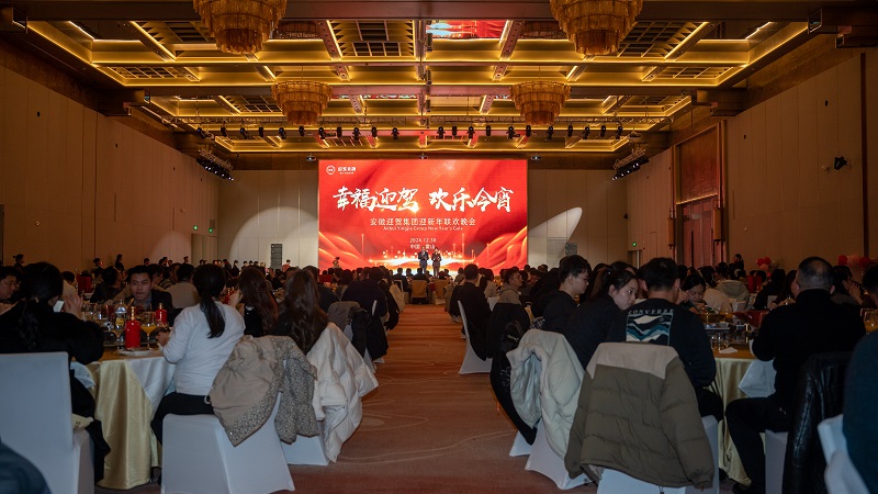 GA黄金甲(中国)体育有限公司