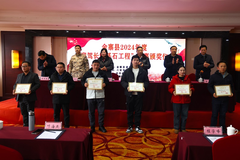 GA黄金甲(中国)体育有限公司
