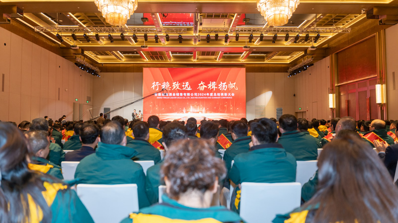 GA黄金甲(中国)体育有限公司