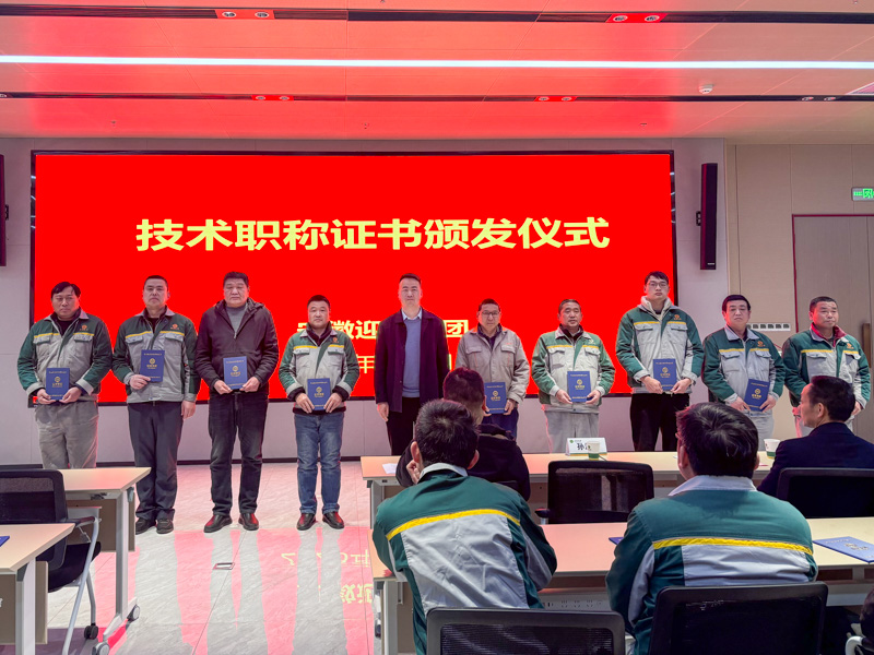 GA黄金甲(中国)体育有限公司