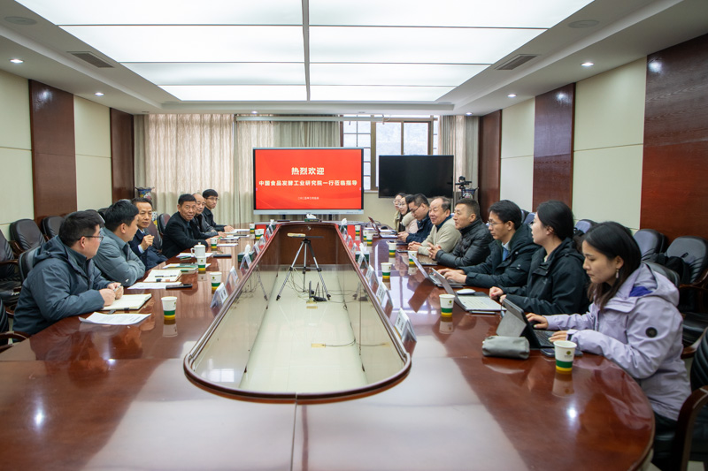 GA黄金甲(中国)体育有限公司