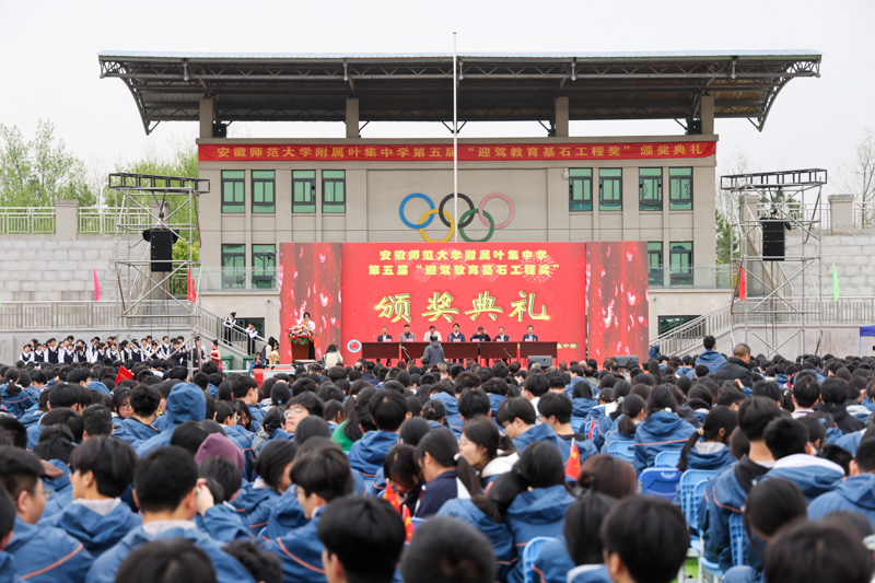GA黄金甲(中国)体育有限公司