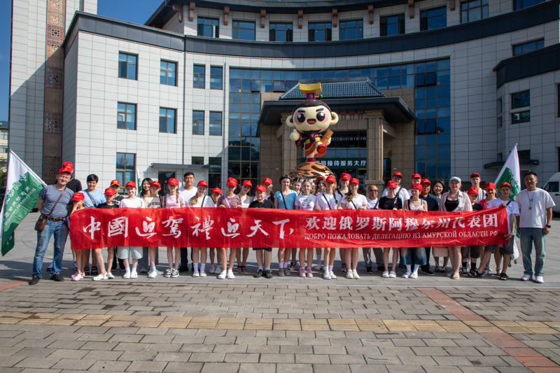 GA黄金甲(中国)体育有限公司