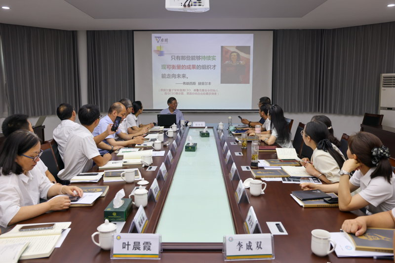 GA黄金甲(中国)体育有限公司