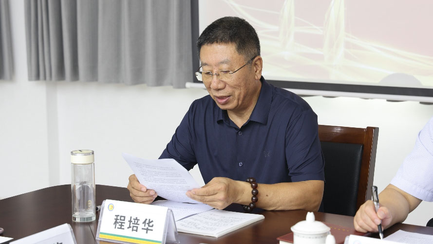 GA黄金甲(中国)体育有限公司