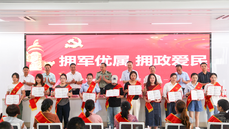GA黄金甲(中国)体育有限公司