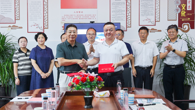GA黄金甲(中国)体育有限公司