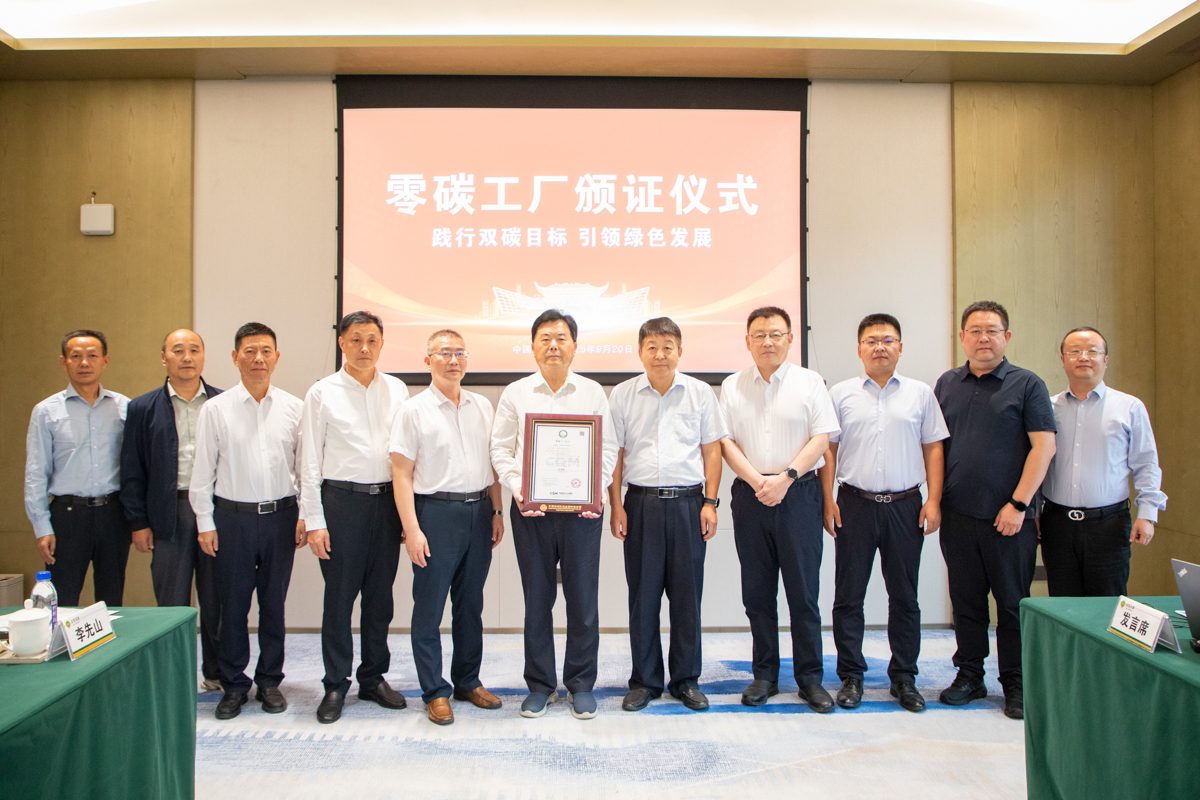 GA黄金甲(中国)体育有限公司