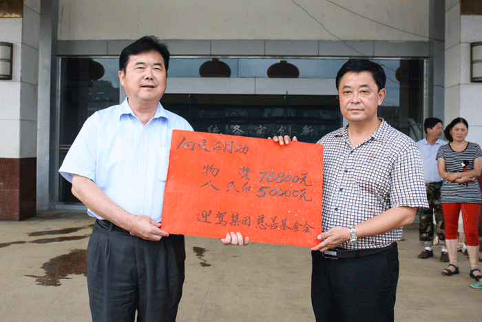 GA黄金甲(中国)体育有限公司
