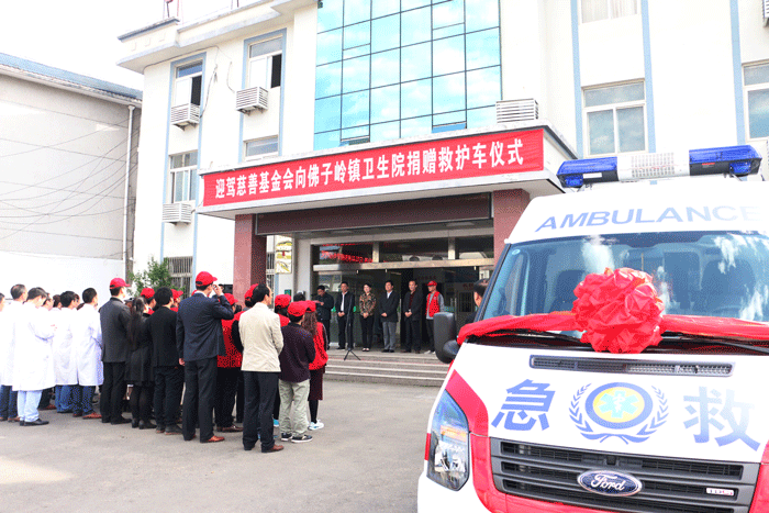 GA黄金甲(中国)体育有限公司