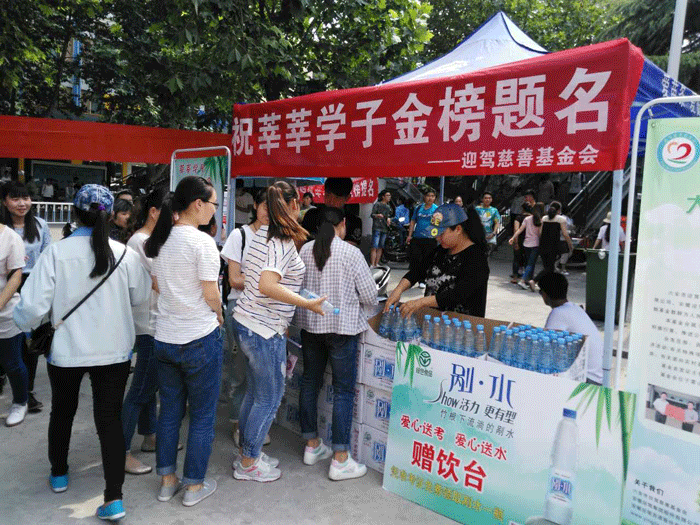 GA黄金甲(中国)体育有限公司