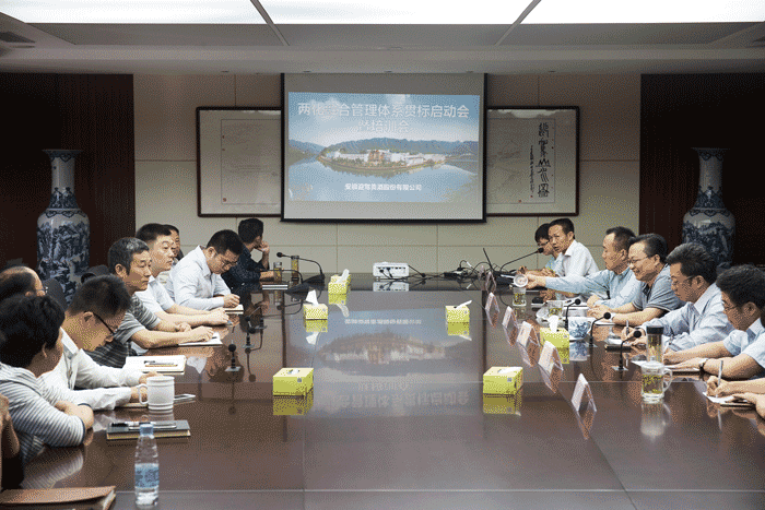 GA黄金甲(中国)体育有限公司