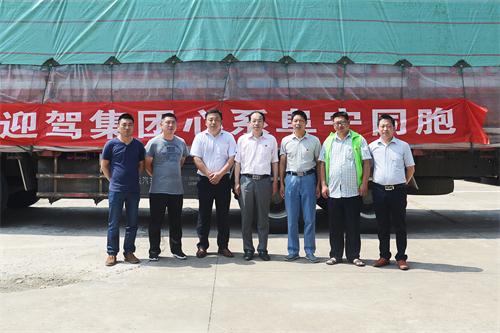 GA黄金甲(中国)体育有限公司