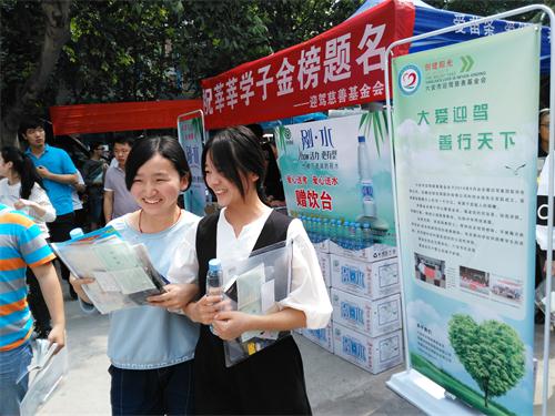 GA黄金甲(中国)体育有限公司