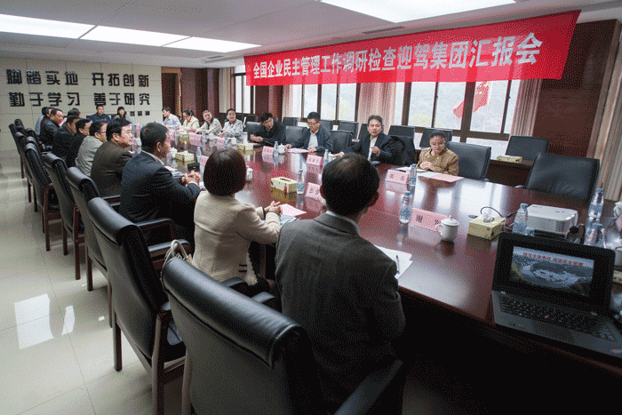 GA黄金甲(中国)体育有限公司
