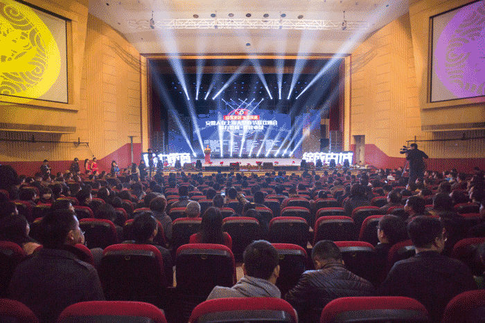 GA黄金甲(中国)体育有限公司