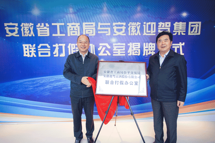GA黄金甲(中国)体育有限公司