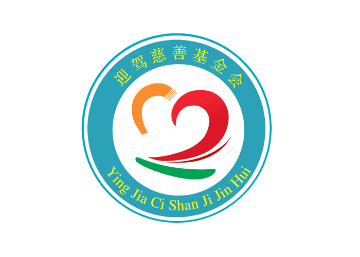 GA黄金甲(中国)体育有限公司