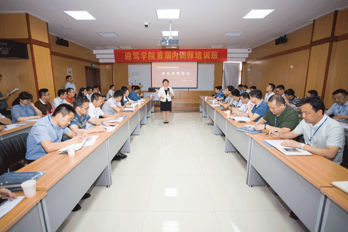 GA黄金甲(中国)体育有限公司