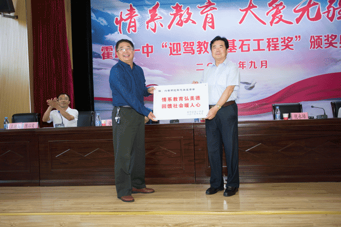 GA黄金甲(中国)体育有限公司