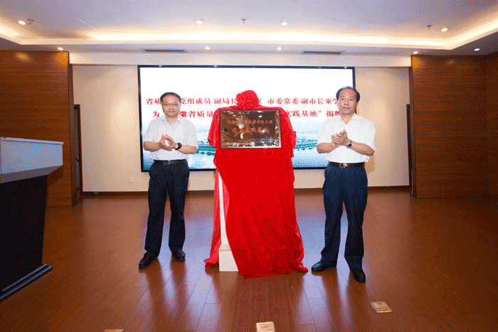 GA黄金甲(中国)体育有限公司