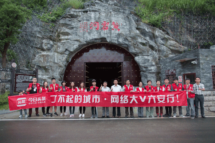 GA黄金甲(中国)体育有限公司