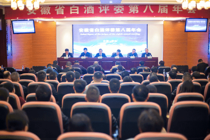 GA黄金甲(中国)体育有限公司