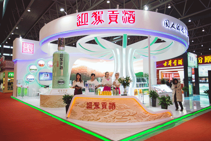 GA黄金甲(中国)体育有限公司