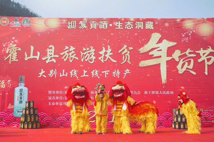 GA黄金甲(中国)体育有限公司