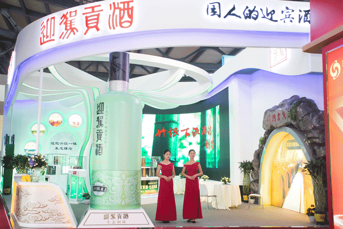 GA黄金甲(中国)体育有限公司