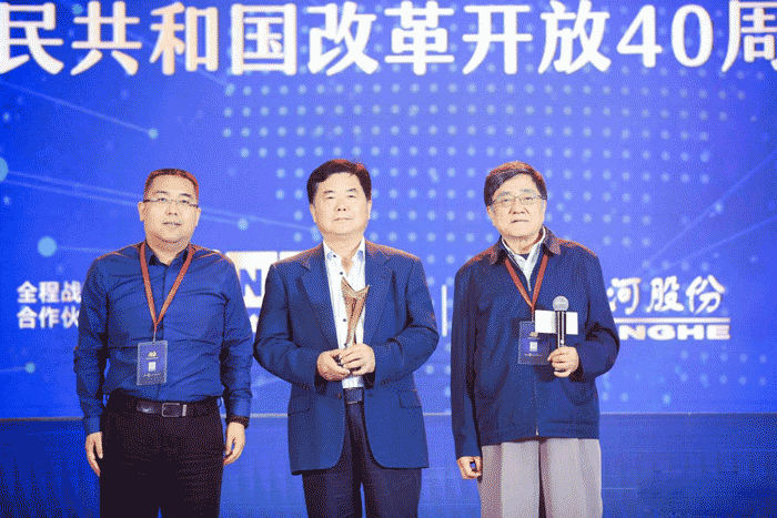 GA黄金甲(中国)体育有限公司