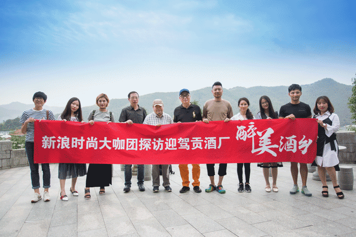 GA黄金甲(中国)体育有限公司
