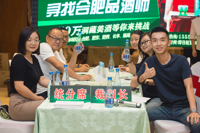 GA黄金甲(中国)体育有限公司