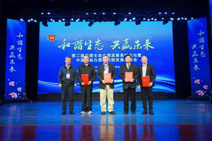 GA黄金甲(中国)体育有限公司