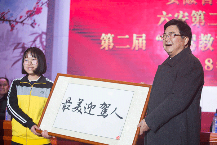 GA黄金甲(中国)体育有限公司