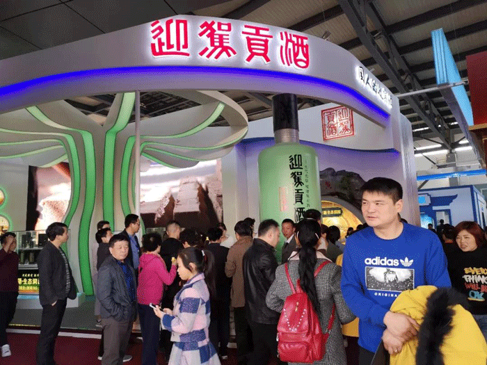GA黄金甲(中国)体育有限公司