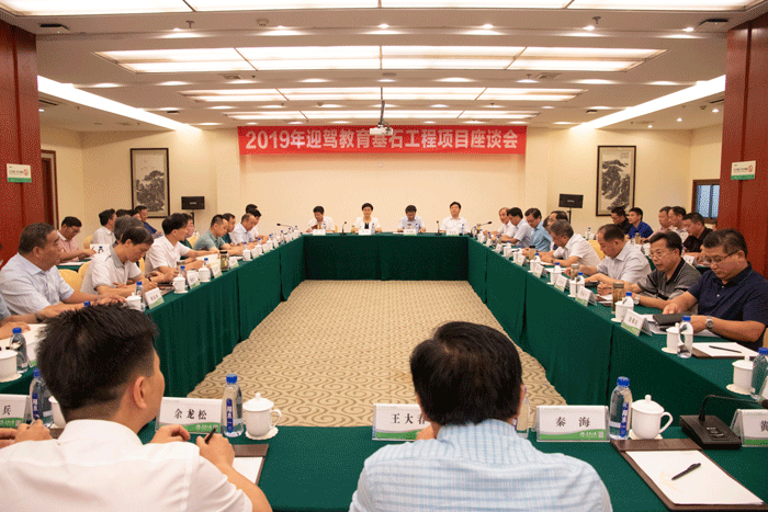 GA黄金甲(中国)体育有限公司