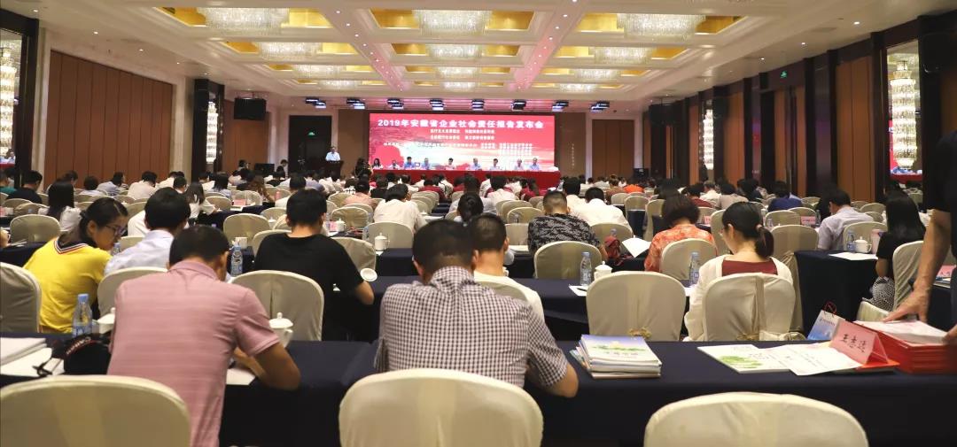 GA黄金甲(中国)体育有限公司